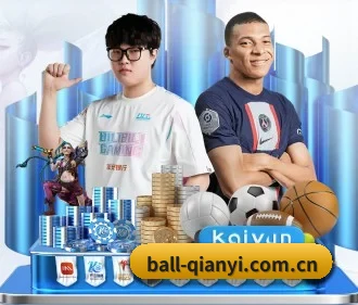 千亿体育投注 APP